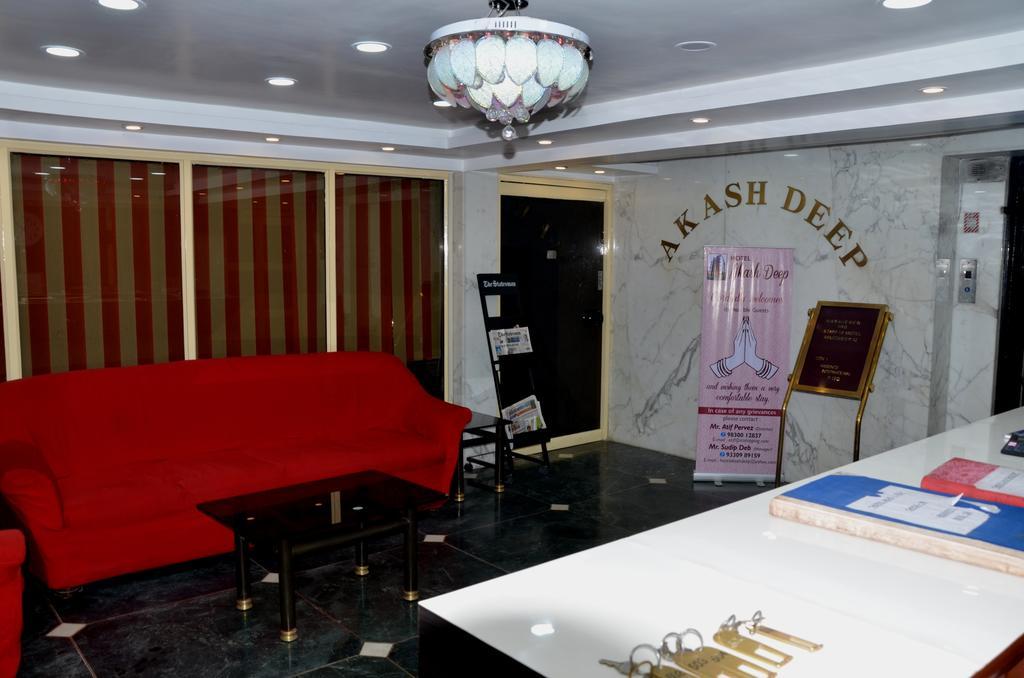 Hotel Akash Deep Kalkuta Zewnętrze zdjęcie